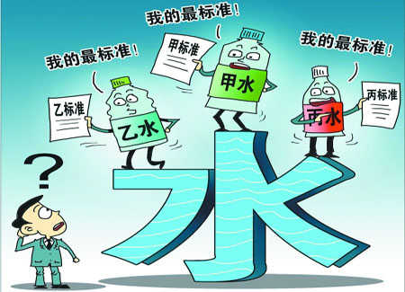 保障饮用水安全需四管齐下