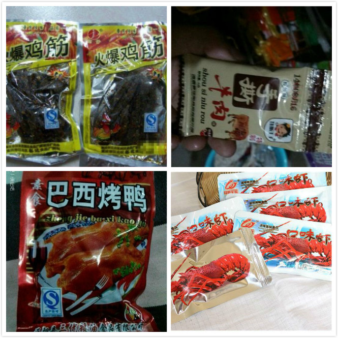 一袋辣条陪多少人走过了青春,戳进来看看有没有勾起你
